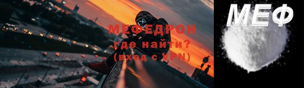 mix Богородицк