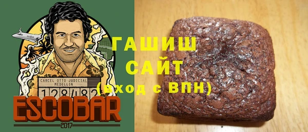 mix Богородицк