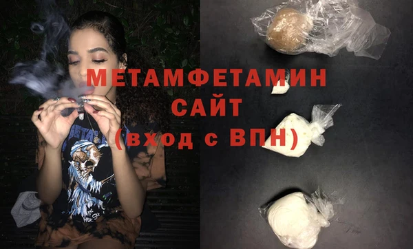 mix Богородицк